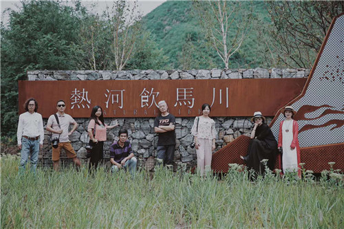 園冶杯專業獎:熱河飲馬川