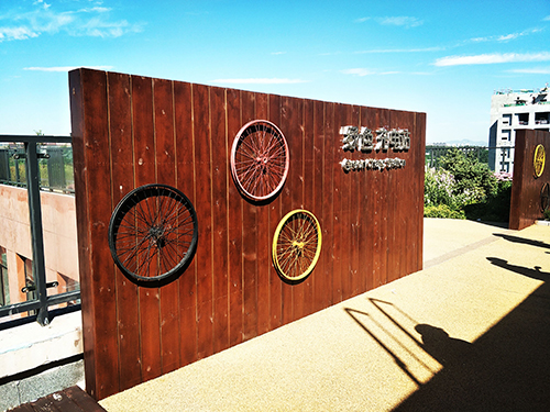 園冶杯專業獎:景山學校分校低碳屋頂花園