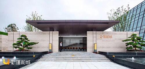 園冶杯專業獎:重慶中建?瑾和城園林景觀