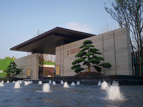 園冶杯專業獎:重慶中建?瑾和城園林景觀