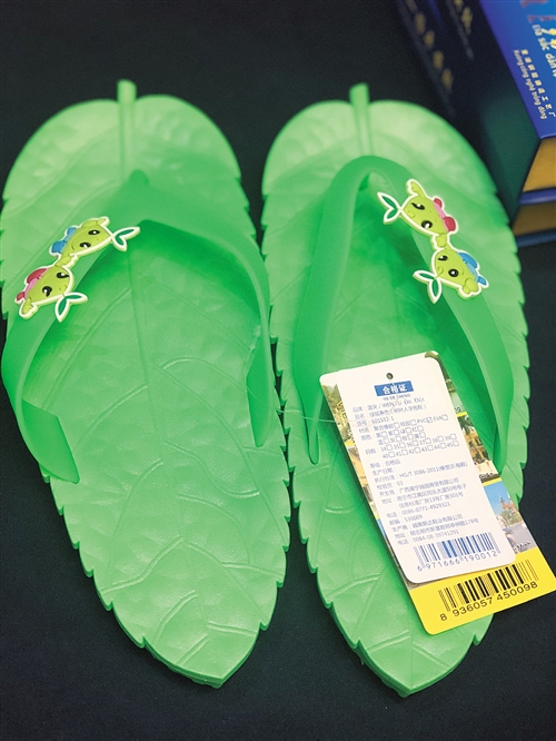 第十二屆園博會發布64款特許商品