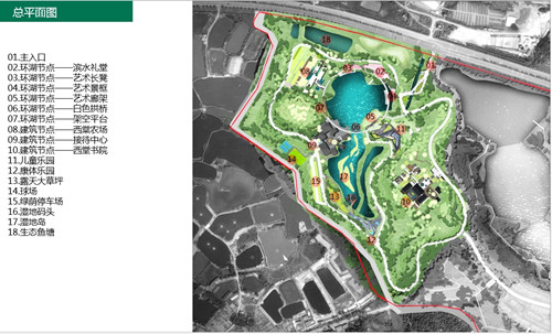 園冶杯專業獎:保利江門?云上西棠田園綜合體示范區