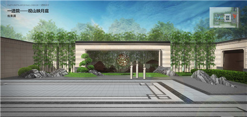 園冶杯專業(yè)獎(jiǎng)：福建永安建發(fā)·璽院