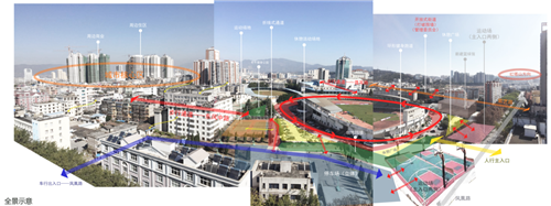 云南省第一座會呼吸的”海綿體育公園”