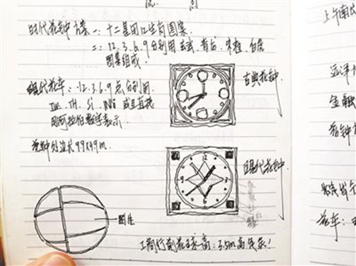 北京園林古建設(shè)計(jì)師揭秘20年花壇設(shè)計(jì)靈感