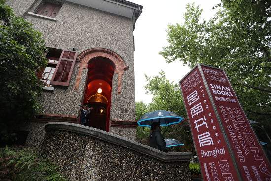 大都市公共文化服務要有“最美文化空間”