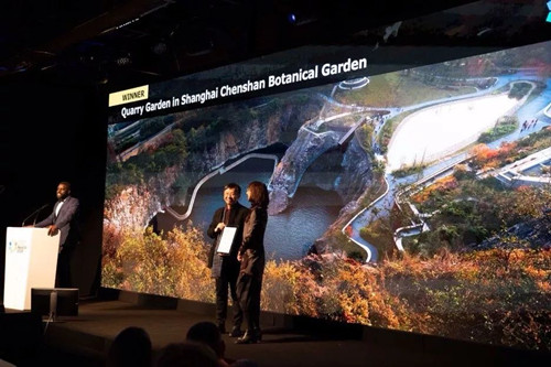 朱育帆獲英國皇家風景園林學會杰出貢獻大獎