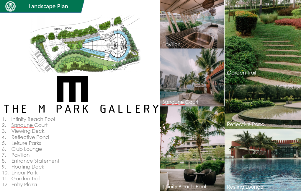 園冶杯專業(yè)獎：M公園畫廊