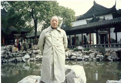 陳從周:以園為家,以曲托命