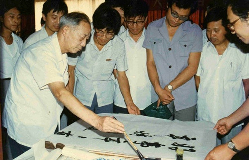 陳從周:以園為家,以曲托命