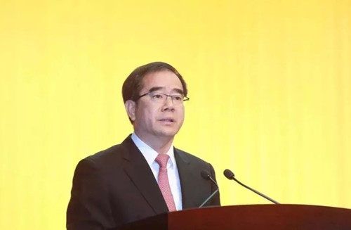 嶺南股份尹洪衛(wèi)出席2018世界莞商大會并發(fā)言