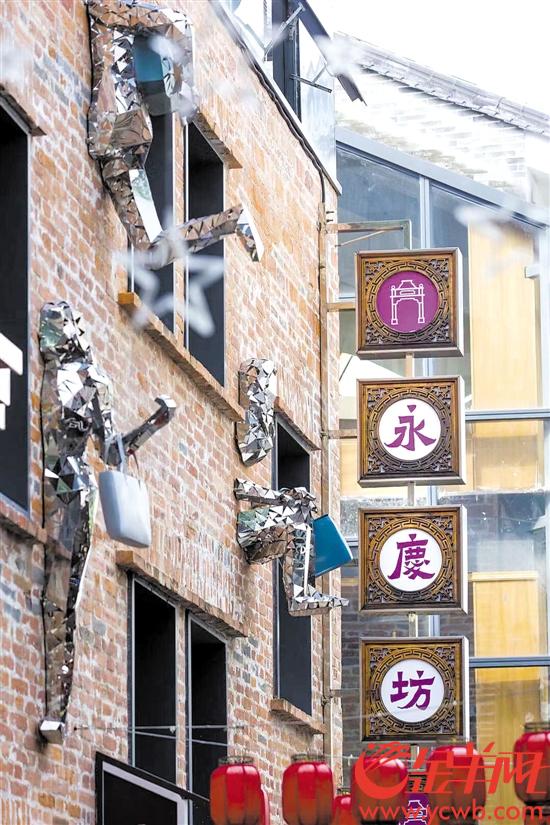 廣州: 推行社區(qū)“微改造” 城市更新經(jīng)驗(yàn)