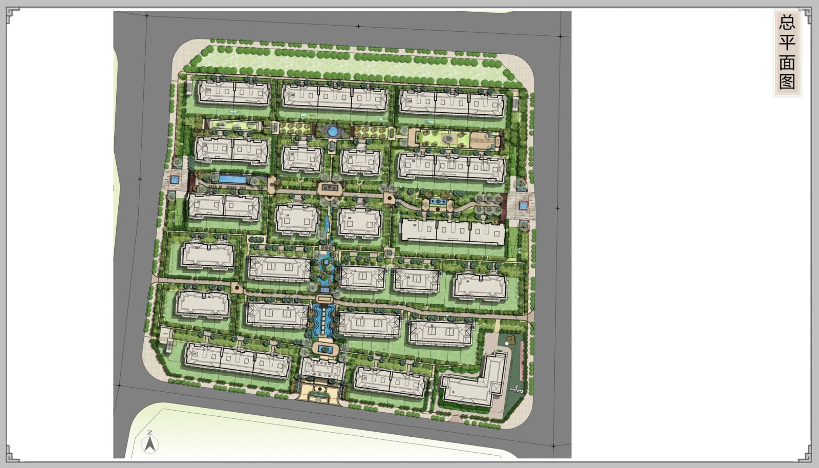 園冶杯專業獎：建業海馬九如府