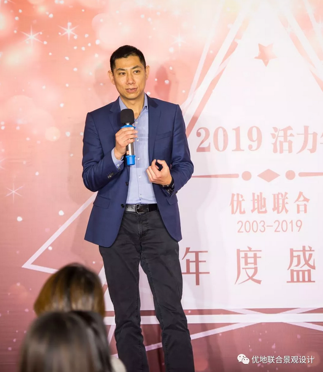 對話由楊:時代背景下的景觀定位與思考