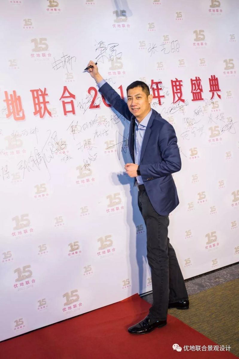 對話由楊:時代背景下的景觀定位與思考