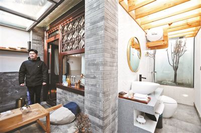 北京:共生院成城市更新新路徑