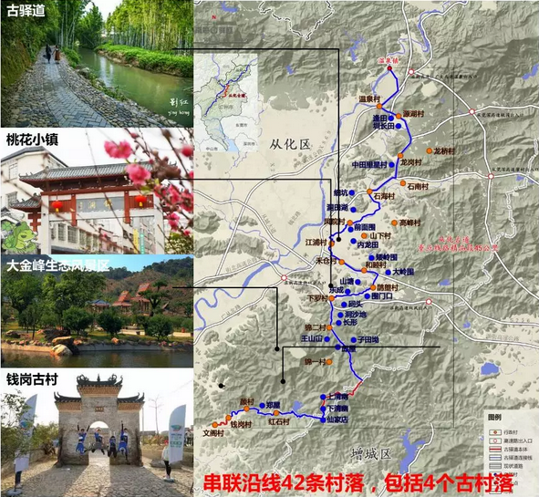 孫玥:傳承城市記憶、改善人居環(huán)境