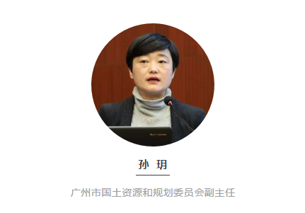 孫玥:傳承城市記憶、改善人居環(huán)境