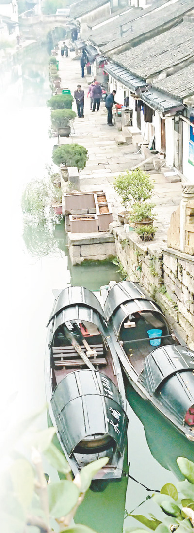 小橋流水人家——紹興歷史街區(qū)的復興