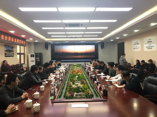 西安幸福林帶景觀設(shè)計(jì)國(guó)際競(jìng)賽踏勘答疑舉辦