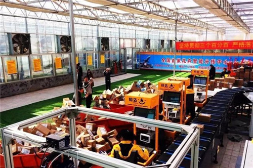 2018中國花卉市場回顧:風云變幻 電商崛起