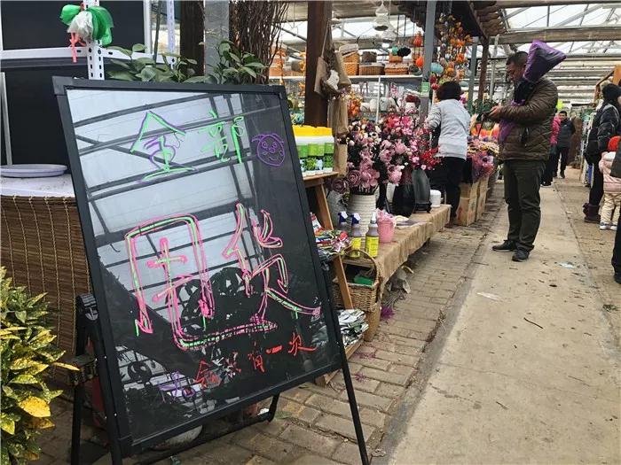 大連西郊園藝超市于2月11日起停業整改