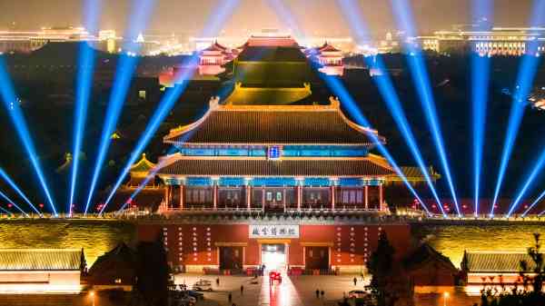 北京：600歲紫禁城上演現代燈光秀