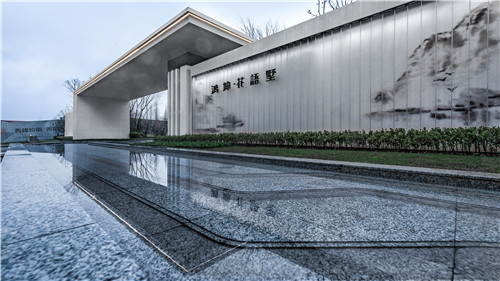 園冶杯大獎設計師伍福軍:不忘初心,簡簡單單做設計