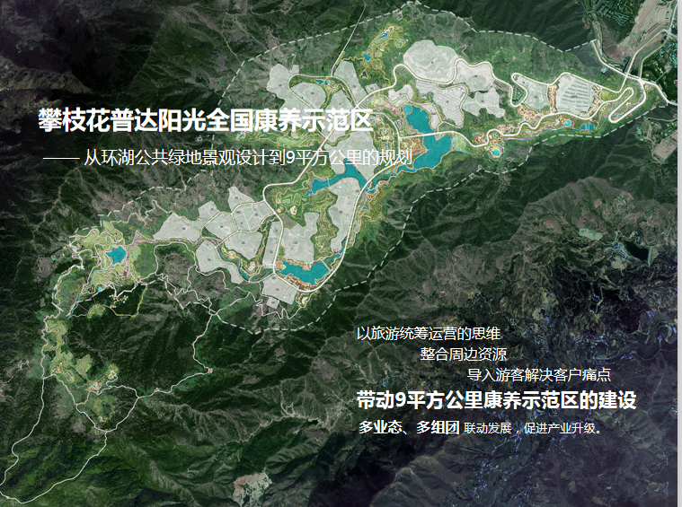 吳翠平：邊界消融下的創變與融合