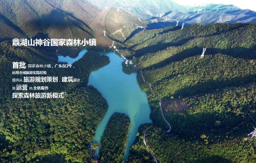 吳翠平：邊界消融下的創變與融合