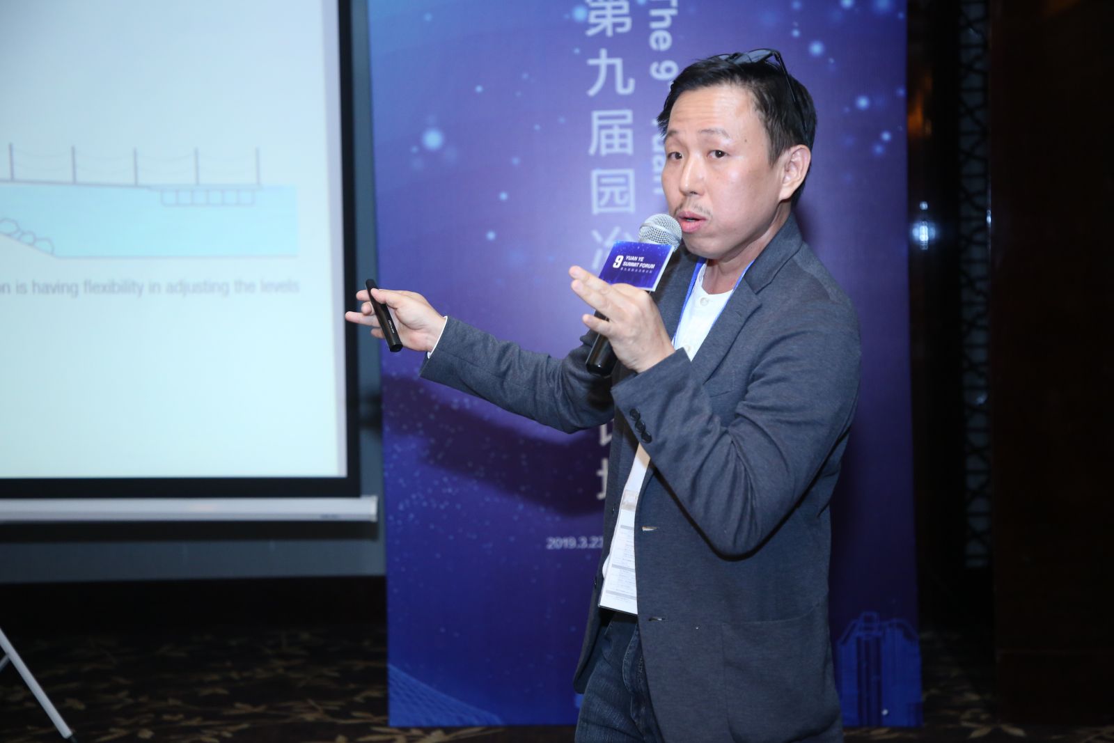 李俊鴻：自然·延續