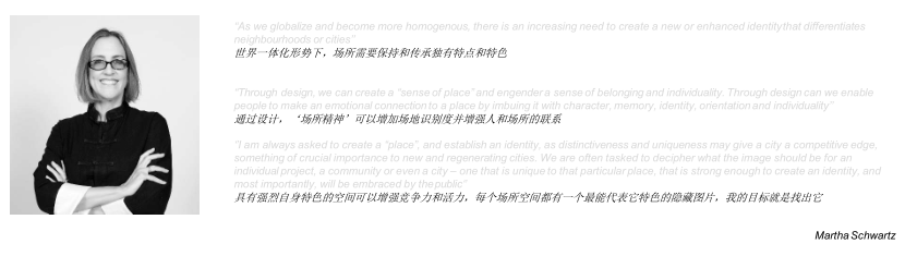 張易文:超越地標 —— MSP可持續生態城市景觀設計分享