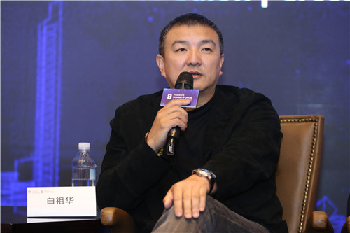 巔峰對話：園冶杯大獎設計師與IFLA亞太主席思想碰撞