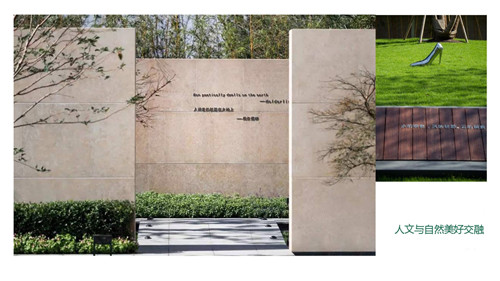 楊茜:跨界融合——以景造夢(mèng)