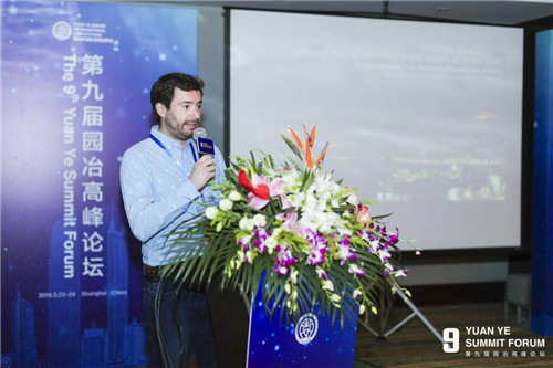 “完美火災”-景觀遺產的緊急情況處理和重建城市過程