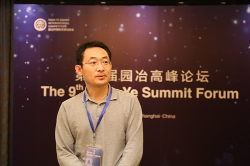 鴻坤地產(chǎn)李嘉龍：讓人們住得開(kāi)心，讓城市充滿(mǎn)活力