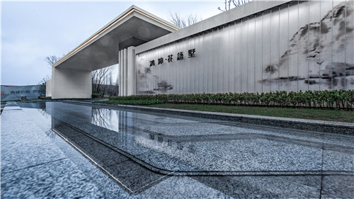 鴻坤地產(chǎn)李嘉龍：讓人們住得開(kāi)心，讓城市充滿(mǎn)活力