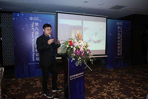 HyperSity工作室創(chuàng)始人史洋:日常的重塑