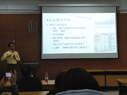 新西蘭與美國如何進(jìn)行雨洪管理的運維?