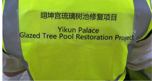 建筑遺產保護，從理論到應用到底有多遠？