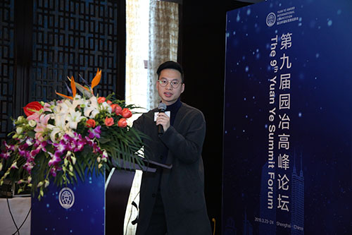 顏軒挺：大型商業景觀空間探討與分析——以重慶萬達茂為例