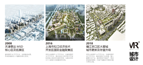 馬亮:形式追隨體驗(yàn)