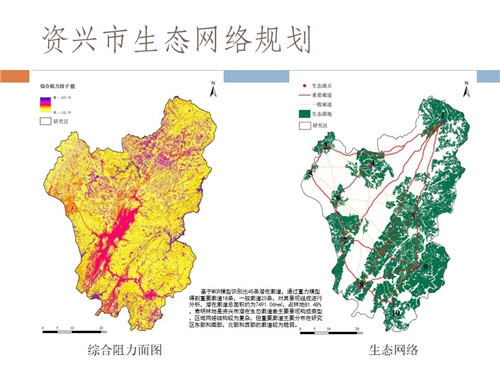 廖秋林:人居環(huán)境建設(shè)挑戰(zhàn)與風(fēng)景園林使命