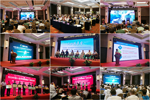 中國生物質顆粒大會為行業帶來了什么？