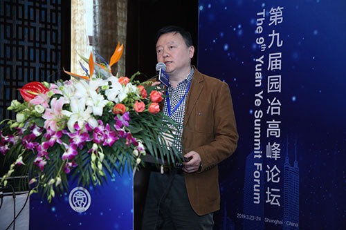 牟江教授:四川甘孜高原藏族村落融入自然 適應環(huán)境分析