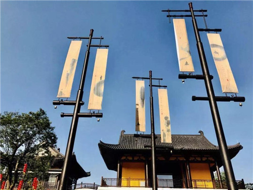 禪緣此地，不向遠方——新興禪域小鎮