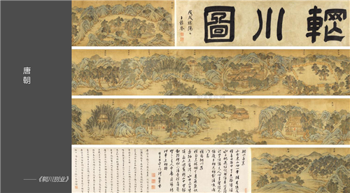 李勇:回歸最樸素的中國空間美學