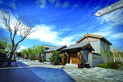 世園花開日國匠筑精品