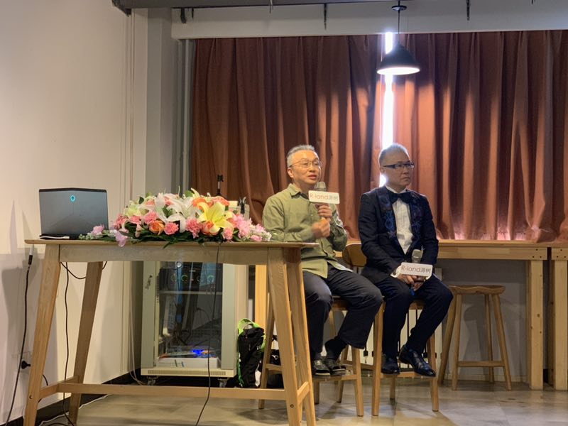 石原和幸?guī)|摸日式園藝的美與藝術(shù)