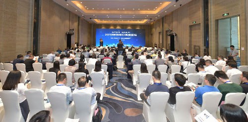 院士專家齊聚深圳 獻(xiàn)計(jì)城市更新